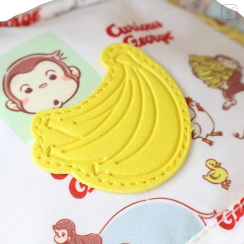 Japan Curious George Baby Backpack - White Navy - 4