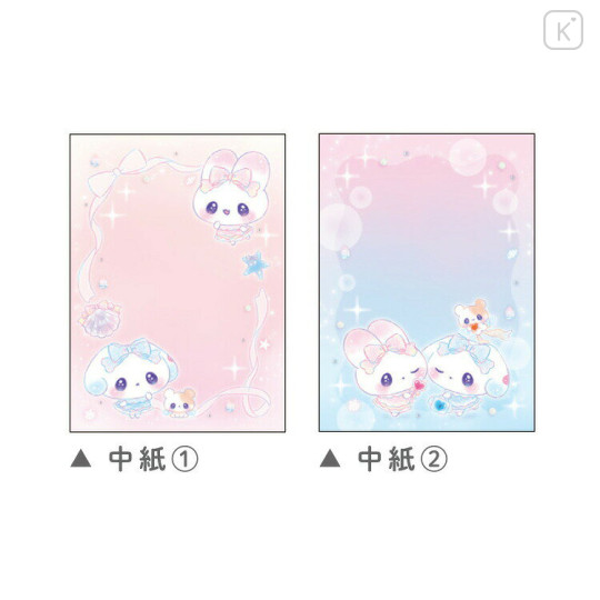 Japan Kamio Mini Sticker Book Keychain - Magical Berry Berry - 2