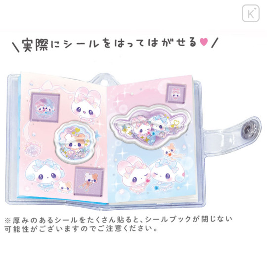 Japan Kamio Mini Sticker Book Keychain - Magical Berry Berry - 3