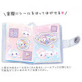 Japan Kamio Mini Sticker Book Keychain - Magical Berry Berry - 3