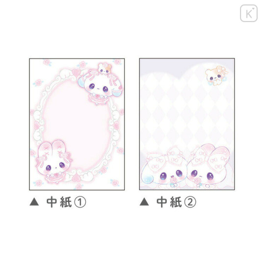 Japan Kamio Mini Sticker Book Keychain - Magical Berry Berry : Ballet Core - 2