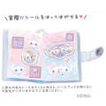 Japan Kamio Mini Sticker Book Keychain - Magical Berry Berry : Ballet Core - 3