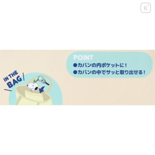Japan Peanuts Embroidery Keychain Bag Charm & Clip - Olaf : Face - 4