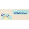 Japan Peanuts Embroidery Keychain Bag Charm & Clip - Olaf : Face - 4