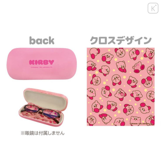 Japan Kirby Plush Glasses Case - Kirby : Face Dream Land - 2