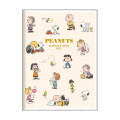 Japan Peanuts A6 Monthly Schedule Book - Snoopy : Kids 2027 - 1