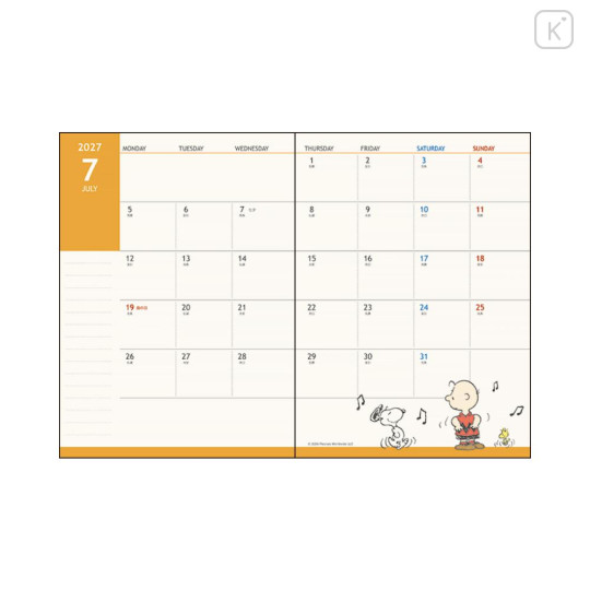 Japan Peanuts A6 Monthly Schedule Book - Snoopy : Kids 2027 - 2