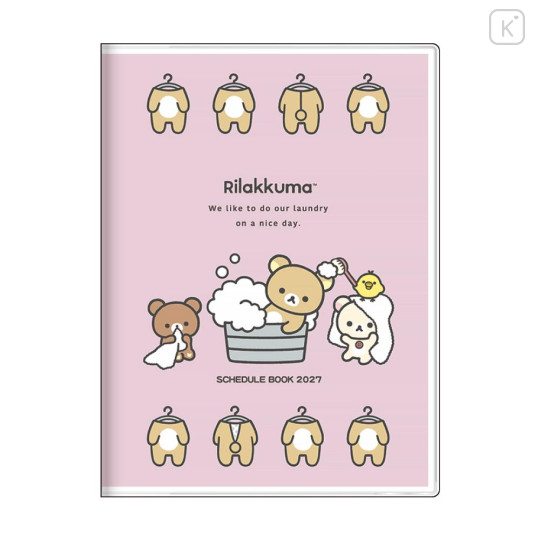 Japan San-X A6 Monthly Schedule Book - Rilakkuma : Laudry Nice Day 2027 - 1