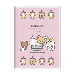 Japan San-X A6 Monthly Schedule Book - Rilakkuma : Laudry Nice Day 2027