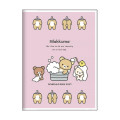 Japan San-X A6 Monthly Schedule Book - Rilakkuma : Laudry Nice Day 2027 - 1