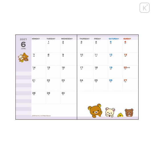 Japan San-X A6 Monthly Schedule Book - Rilakkuma : Laudry Nice Day 2027 - 2