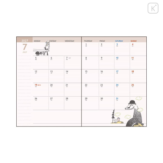 Japan Moomin A6 Monthly Schedule Book - Moomin : Characters Green 2027 - 2