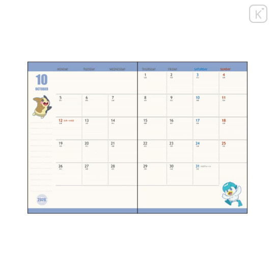 Japan Moomin A6 Monthly Schedule Book - Pocket Monster : Characters Face 2027 - 2