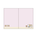 Japan San-X A6 Monthly Schedule Book - Korilakkuma : Face 2027 - 3