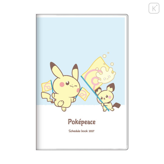 Japan Pokemon B7 Monthly Schedule Book - Milcery & Pichu & Pikachu : Pokepeace Flag Blue 2027 - 1