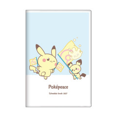 Japan Pokemon B7 Monthly Schedule Book - Milcery & Pichu & Pikachu : Pokepeace Flag Blue 2027