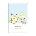 Japan Pokemon B7 Monthly Schedule Book - Milcery & Pichu & Pikachu : Pokepeace Flag Blue 2027 - 1