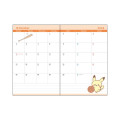 Japan Pokemon B7 Monthly Schedule Book - Milcery & Pichu & Pikachu : Pokepeace Flag Blue 2027 - 2