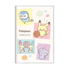 Japan Pokemon B7 Monthly Schedule Book - Espurr & Pikachu & Piplup : Pokepeace Sport 2027
