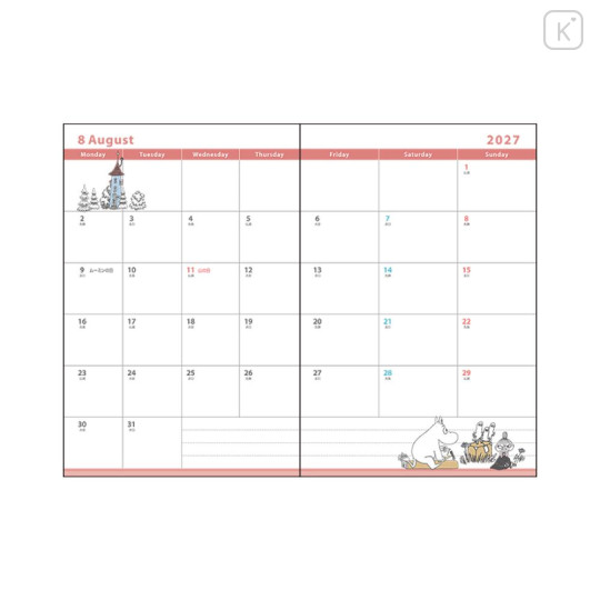 Japan Moomin B7 Monthly Schedule Book - Moomin : Characters Beige 2027 - 2