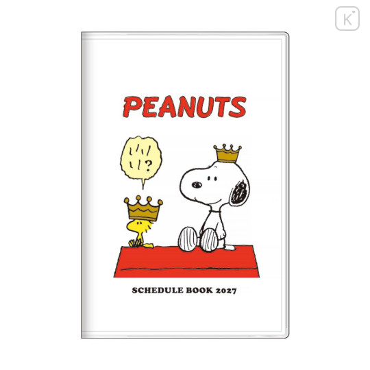 Japan Peanuts B7 Monthly Schedule Book - Snoopy & Woodstock : Crown 2027 - 1