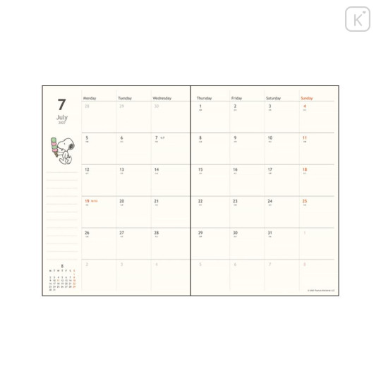 Japan Peanuts B6 Monthly Schedule Book - Snoopy & Woodstock : Mint 2027 - 2