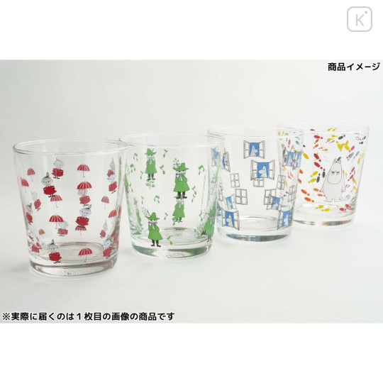 Japan Moomin Glass Tumbler - Snufkin : Simple - 3