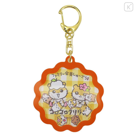 Japan Sanrio Shaka Shaka Keychain - Corocorokuririn : The Whole Family Gather Red - 1