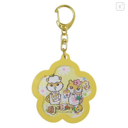 Japan Sanrio Shaka Shaka Keychain - Corocorokuririn : The Whole Family Gather Yellow - 1