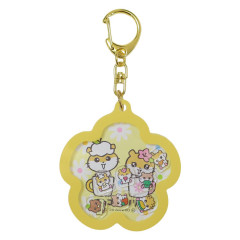 Japan Sanrio Shaka Shaka Keychain - Corocorokuririn : The Whole Family Gather Yellow