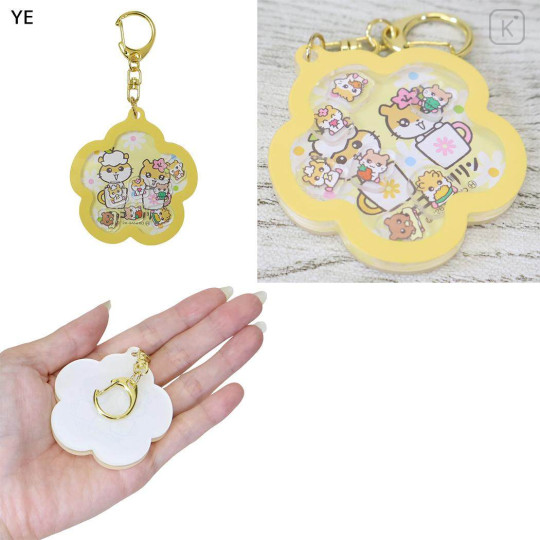 Japan Sanrio Shaka Shaka Keychain - Corocorokuririn : The Whole Family Gather Yellow - 2