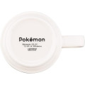 Japan Pokemon Stacking Mug - Charmander : 30th Anniversary Daily Sketch - 3