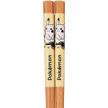 Japan Pokemon Natural Wood Chopsticks 21cm - Pikachu : 30th Anniversary Daily Sketch - 2