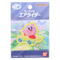 Japan Kirby Versatile Iron-On and Sticker Patch - Kirby : Kirby's Air Rider Warp Star - 1