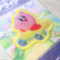 Japan Kirby Versatile Iron-On and Sticker Patch - Kirby : Kirby's Air Rider Warp Star - 2