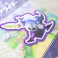 Japan Kirby Versatile Iron-On and Sticker Patch - Kirby's Air Rider : Meta Knight & Devil Star - 2