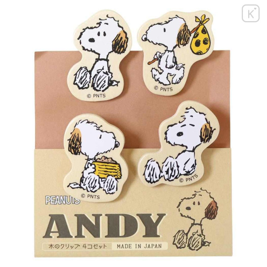 Japan Peanuts Big Clip Set - Snoopy : Brother Andy - 1