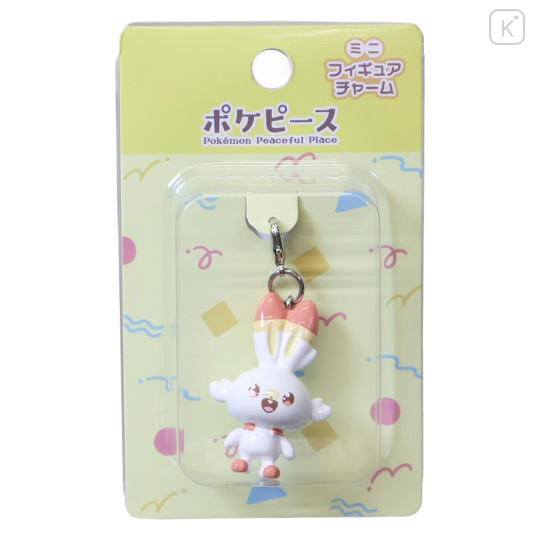 Japan Pokemon Tiny Figure Charm - Scorbunny : Pokepeace 3D - 1