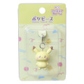 Japan Pokemon Tiny Figure Charm - Pikachu : Pokepeace 3D - 1