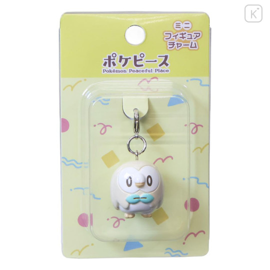 Japan Pokemon Tiny Figure Charm - Rowlet : Pokepeace 3D - 1
