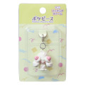 Japan Pokemon Tiny Figure Charm - Milcery : Pokepeace 3D - 1