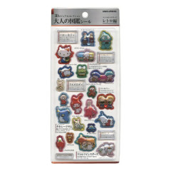 Japan Sanrio 3D Picture Book Sticker - Retro