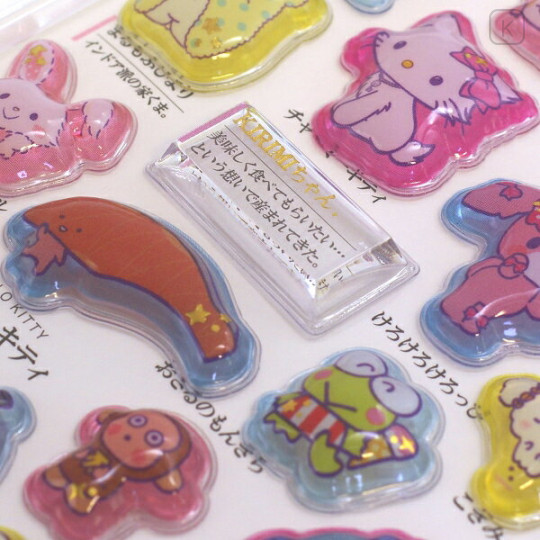Japan Sanrio 3D Picture Book Sticker - Pop - 2