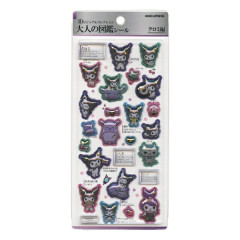 Japan Sanrio 3D Picture Book Sticker - Kuromi