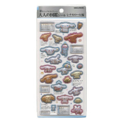 Japan Sanrio 3D Picture Book Sticker - Cinnamoroll