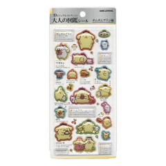 Japan Sanrio 3D Picture Book Sticker - Pompompurin