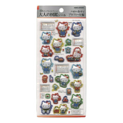 Japan Sanrio 3D Picture Book Sticker - Hello Kitty