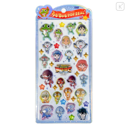 Japan Keroro Gunso Uruchuru Pop Seal - B - 1