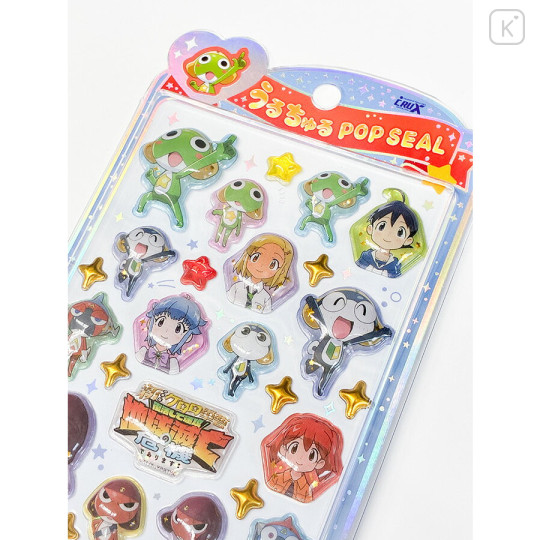 Japan Keroro Gunso Uruchuru Pop Seal - B - 2