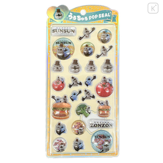 Japan Puppet Sunsun Uruchuru Pop Seal - Zonzon - 1